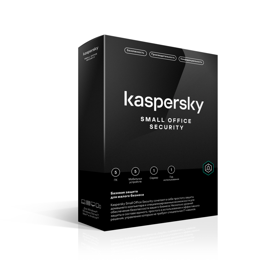 Kaspersky Small Office Security